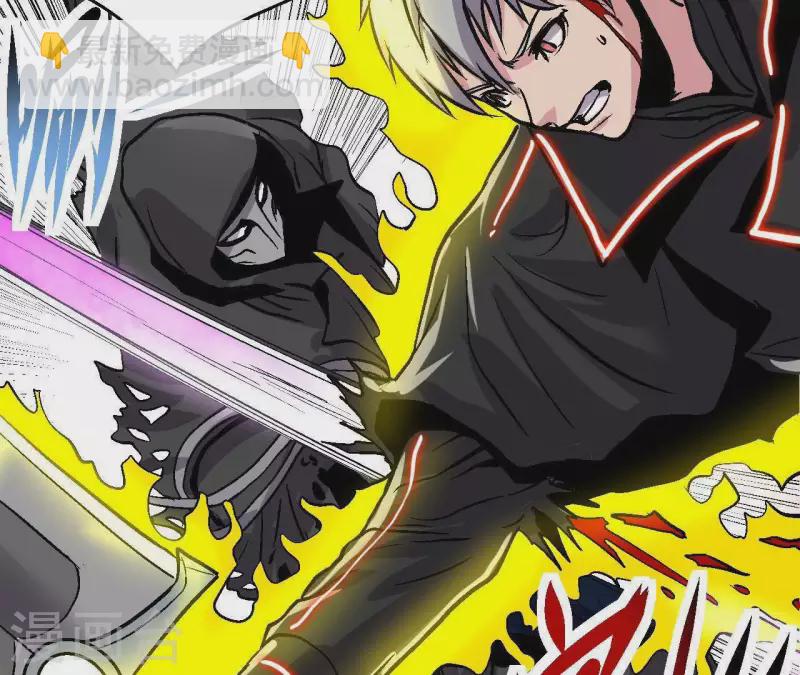 第53话 齐路的末路(1/2)-第53话