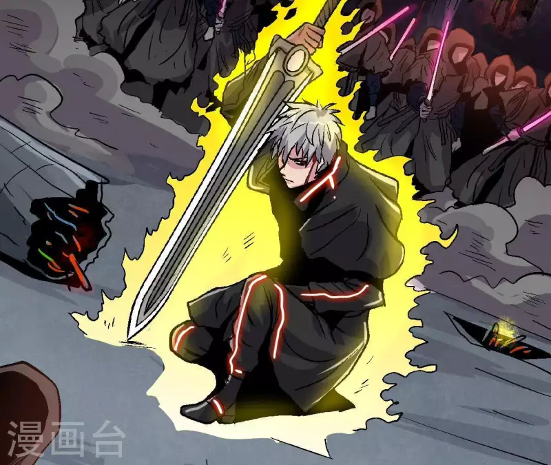 第53话 齐路的末路(1/2)-第53话