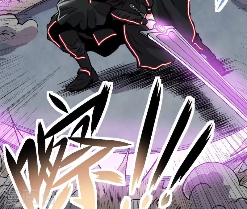 第53话 齐路的末路(1/2)-第53话