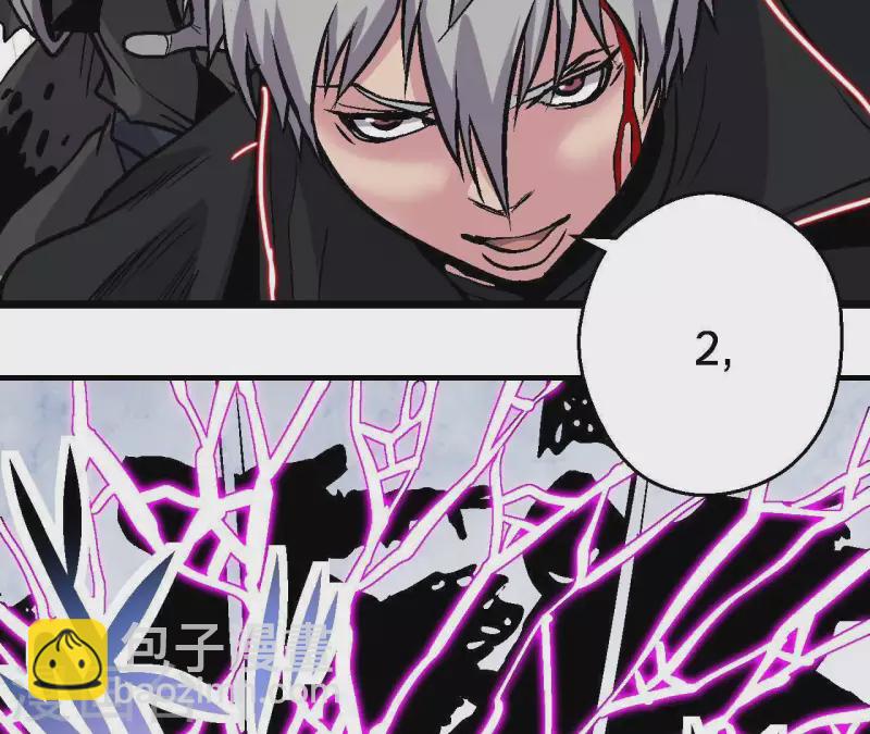 第53话 齐路的末路(1/2)-第53话