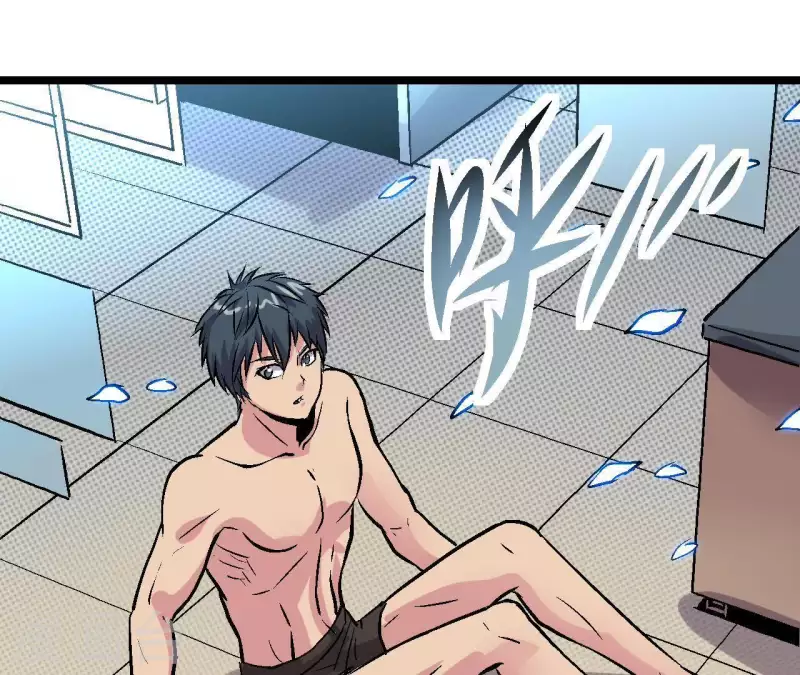 第55话 齐路回归？(1/2)-第55话