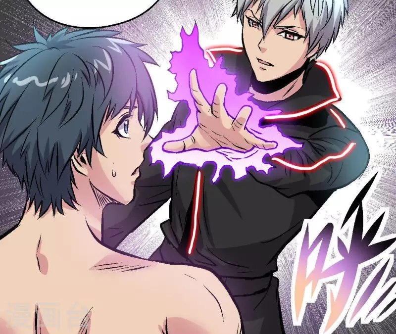 第55话 齐路回归？(1/2)-第55话