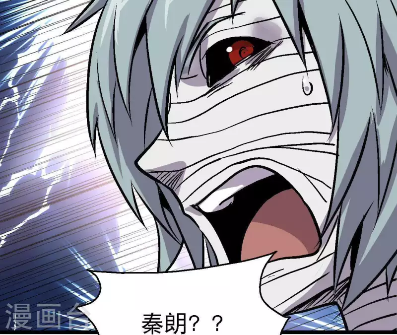 第55话 齐路回归？(1/2)-第55话