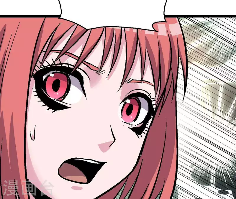 第55话 齐路回归？(1/2)-第55话