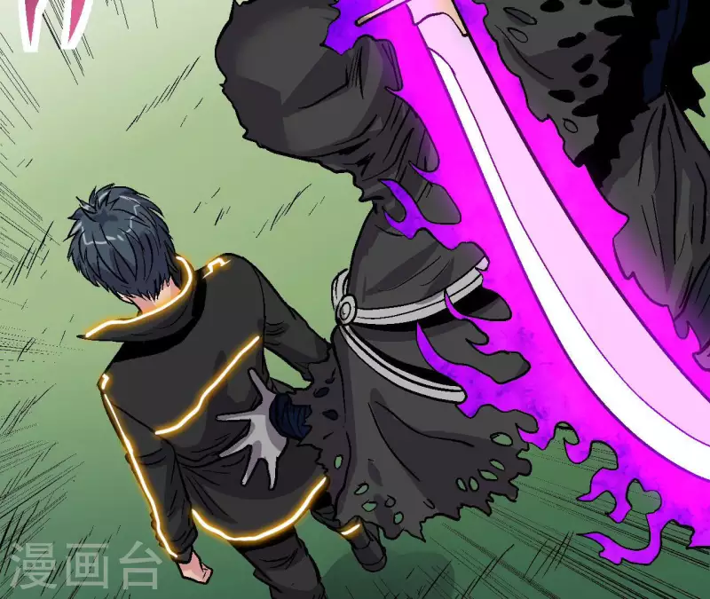 第57话 第54话一线曙光(1/2)-第57话