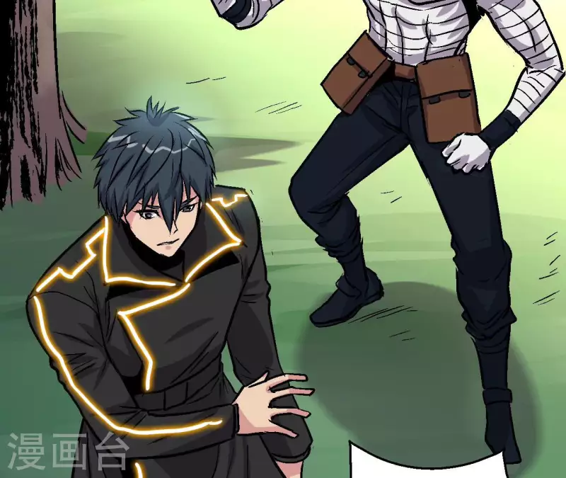 第57话 第54话一线曙光(1/2)-第57话