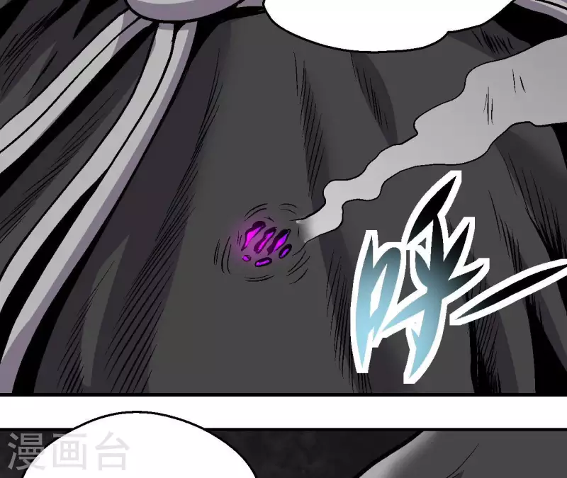 第57话 第54话一线曙光(1/2)-第57话