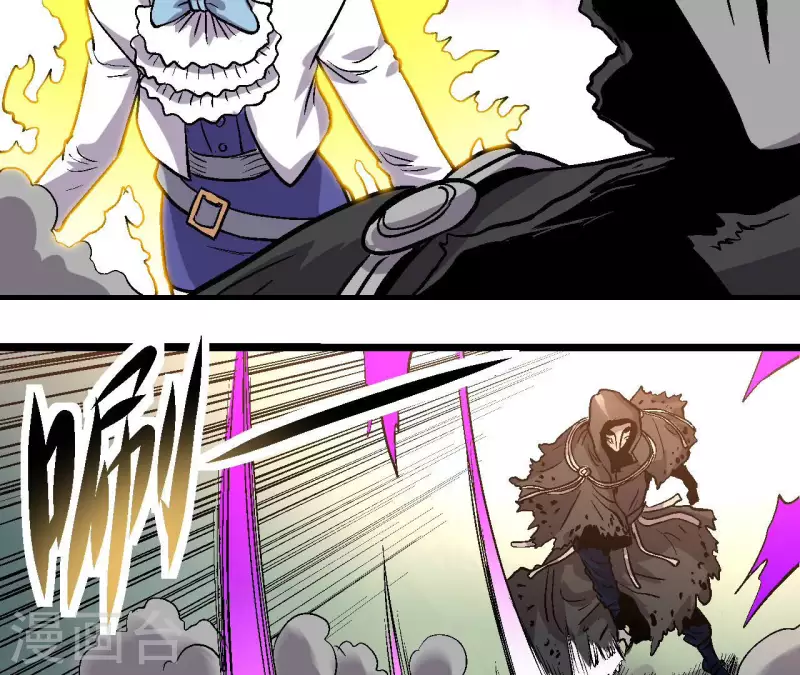 第57话 第54话一线曙光(1/2)-第57话