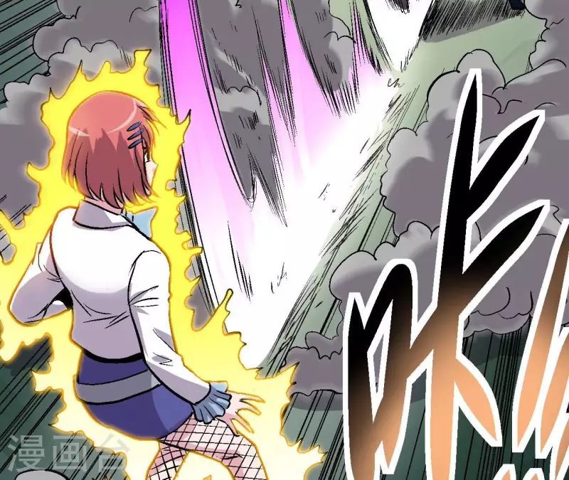 第57话 第54话一线曙光(1/2)-第57话