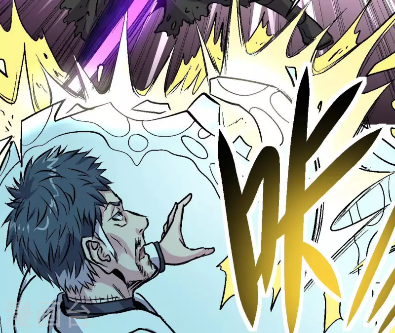 第57话 第54话一线曙光(1/2)-第57话