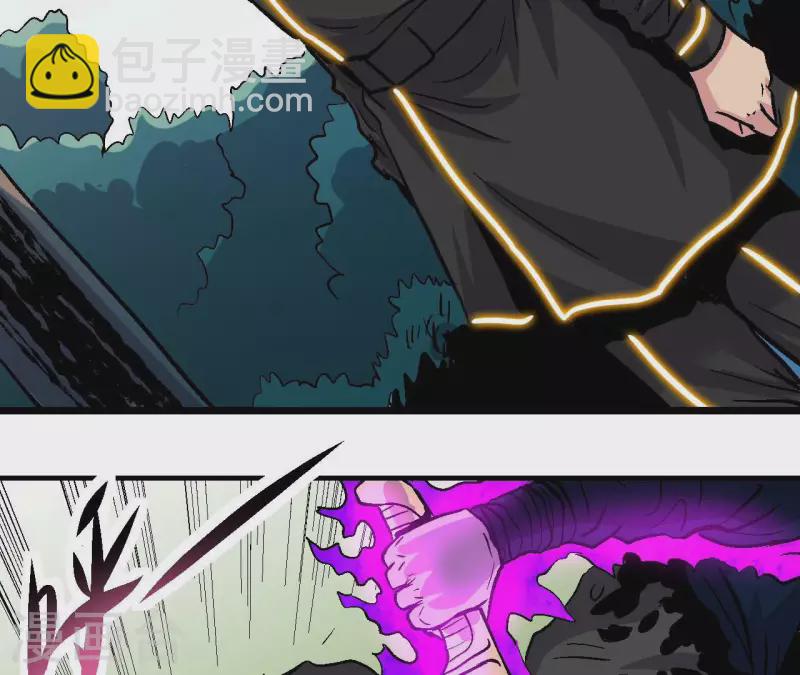 第57话 第54话一线曙光(1/2)-第57话