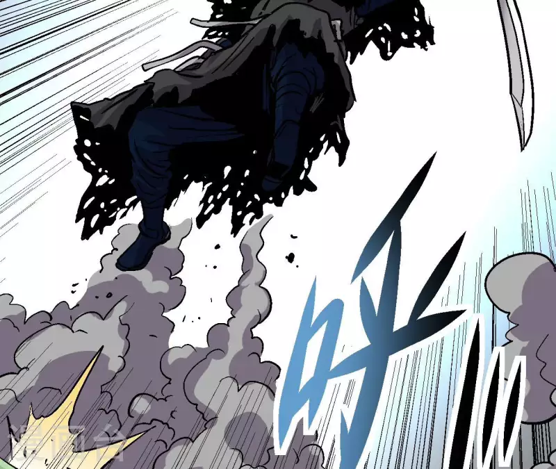 第59话 最强小队的实力(1/2)-第59话