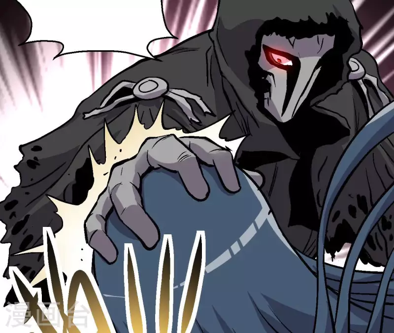 第59话 最强小队的实力(1/2)-第59话