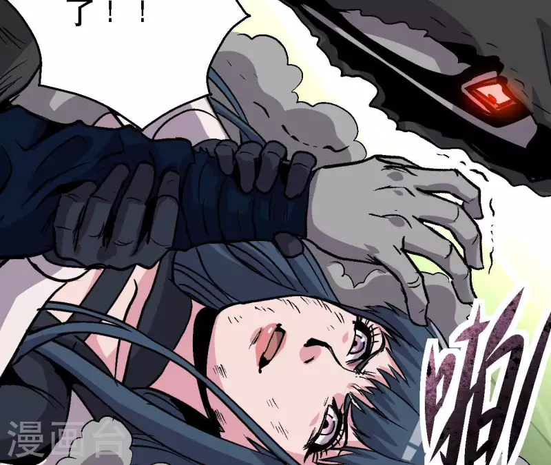 第59话 最强小队的实力(1/2)-第59话