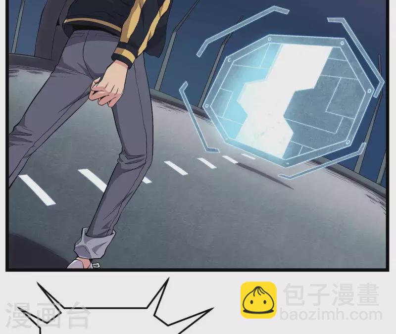 第7话 手术刀(1/2)-第7话