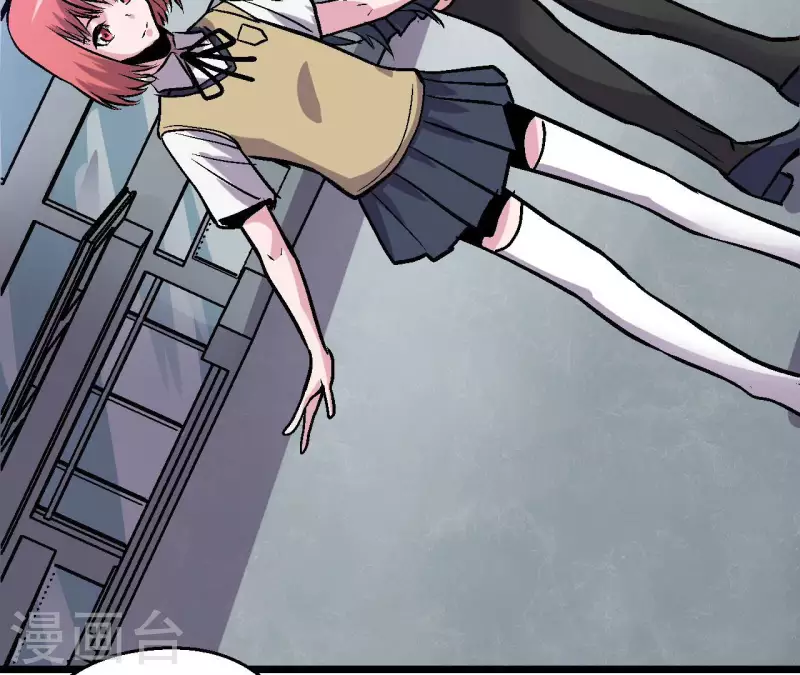 第61话 再临修罗场(1/2)-第61话