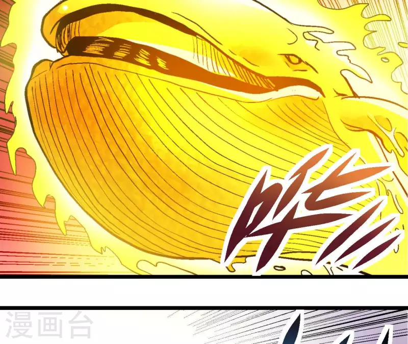 第63话 杀戮者(1/2)-第63话