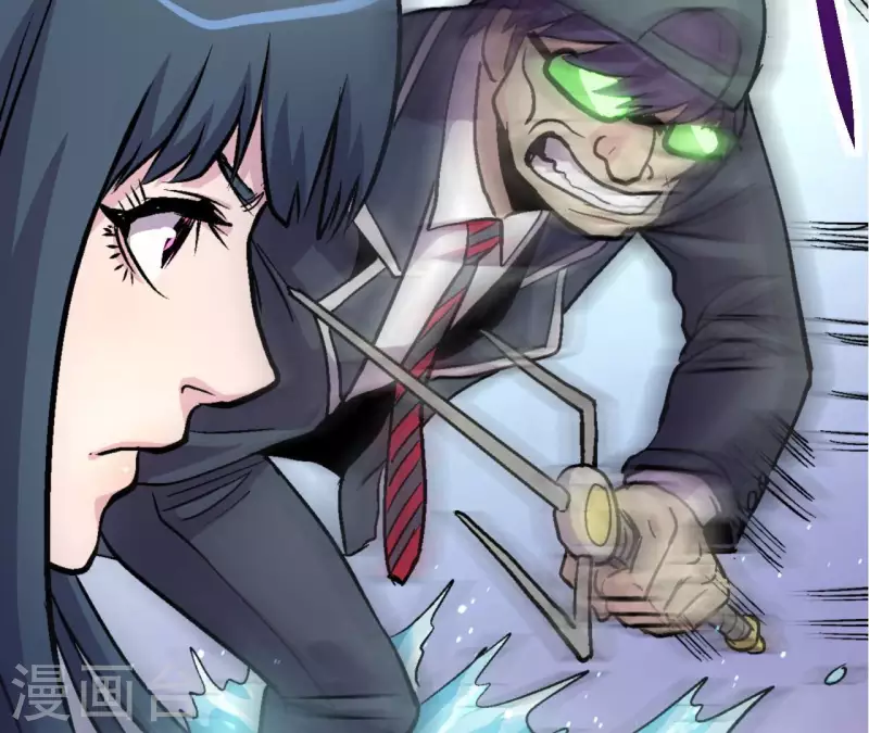 第65话 绝境悠米(1/2)-第65话