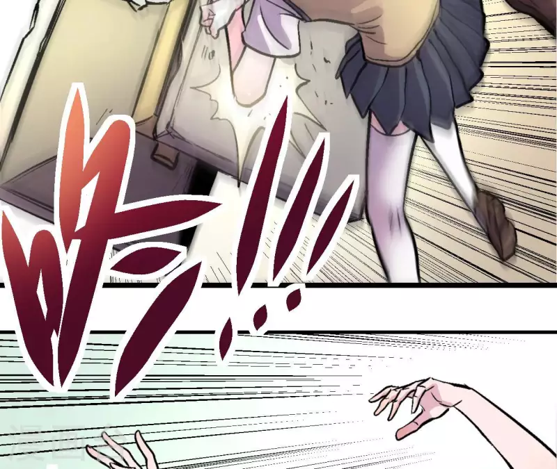 第65话 绝境悠米(1/2)-第65话