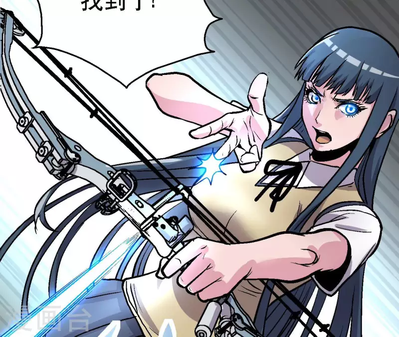 第67话 一箭定音(1/2)-第67话