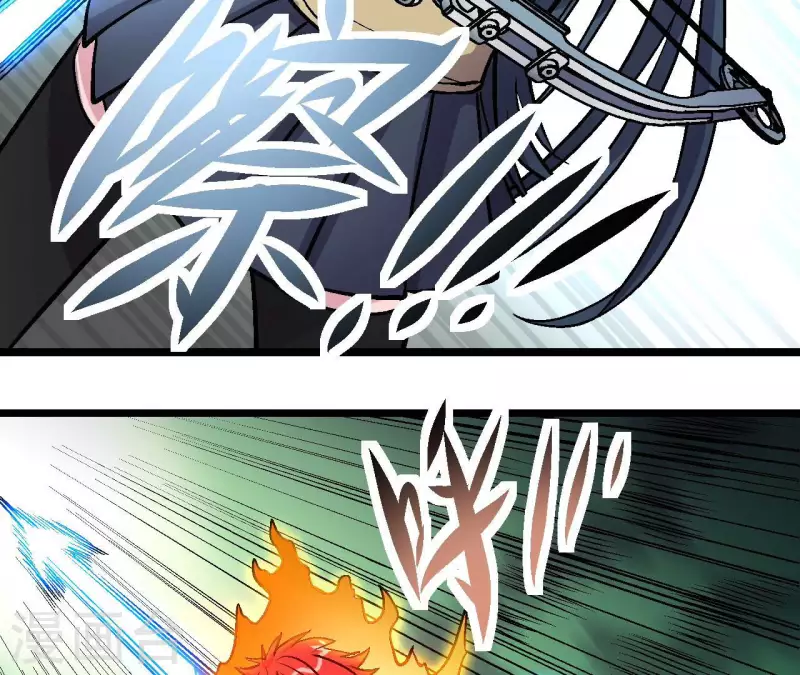 第67话 一箭定音(1/2)-第67话