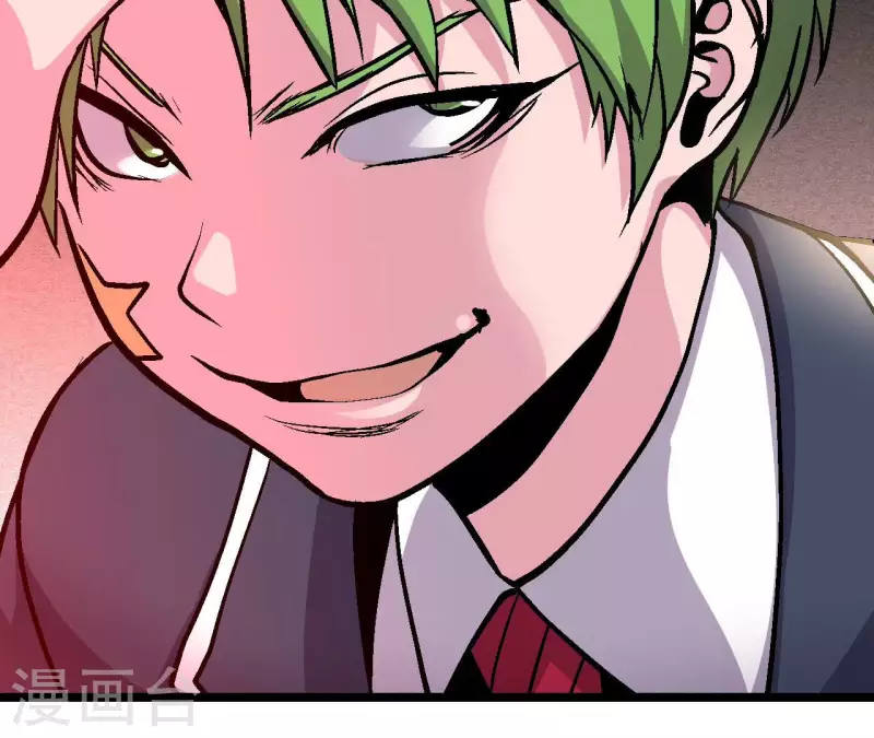 第69话 争执(1/2)-第69话