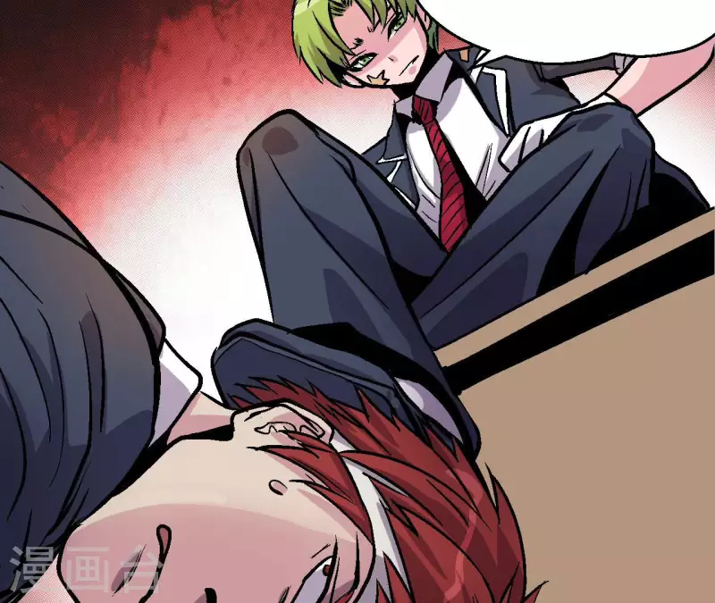 第71话 暗中行动(1/2)-第71话