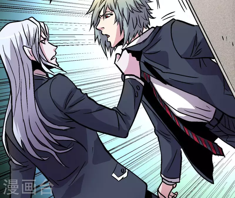 第71话 暗中行动(1/2)-第71话