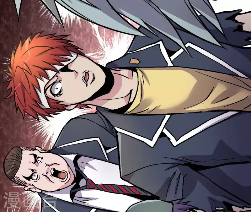 第71话 暗中行动(1/2)-第71话