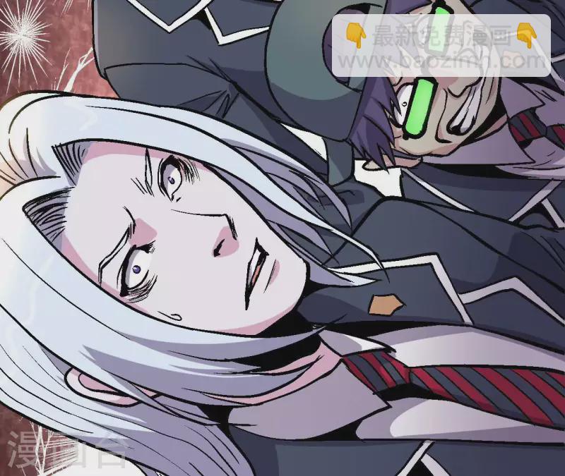 第71话 暗中行动(1/2)-第71话