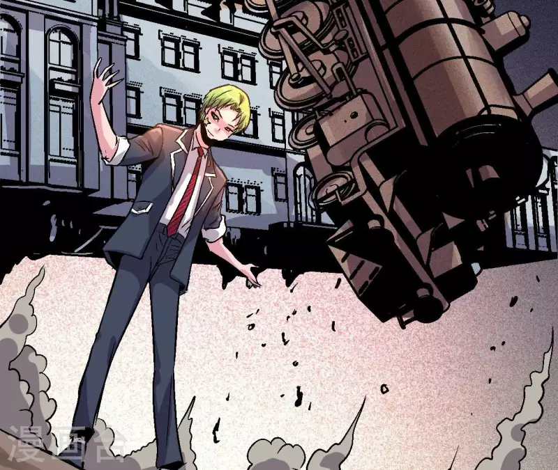 第73话 密谋(1/2)-第73话