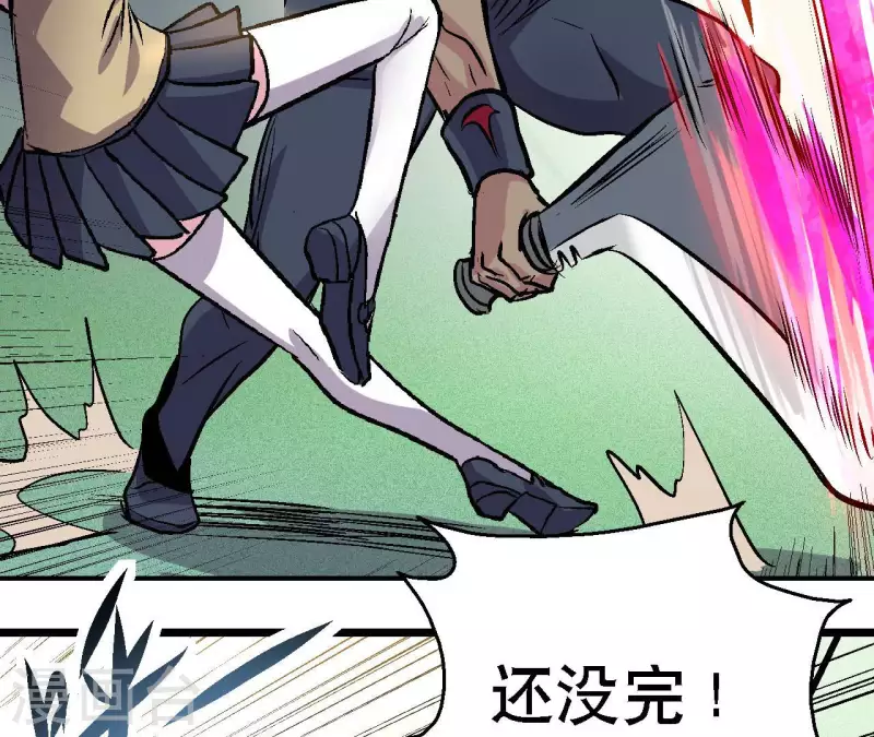 第75话 千丝幻影(1/2)-第75话