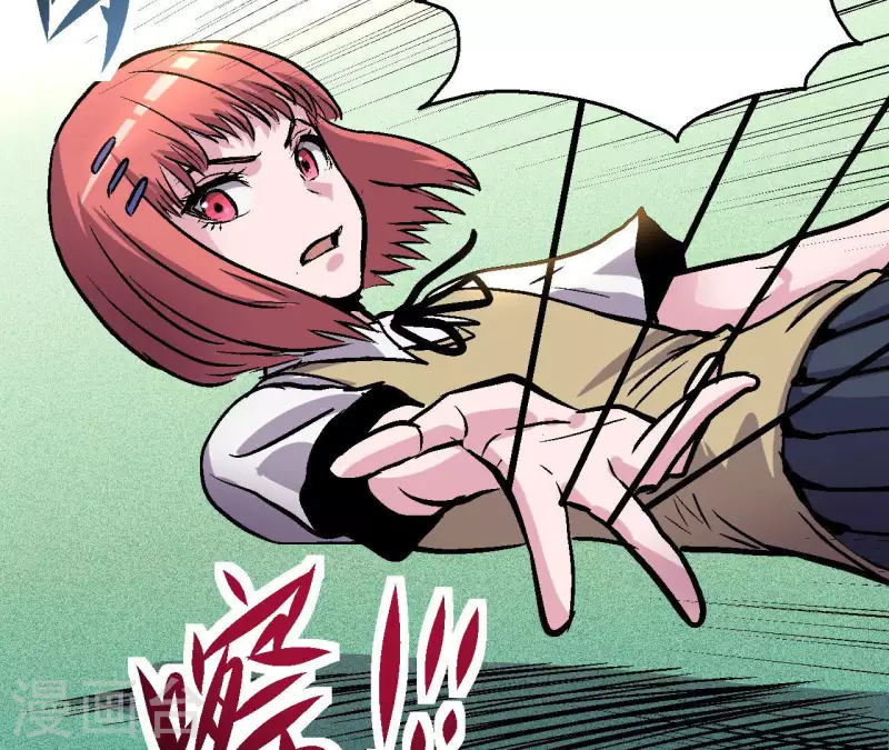 第75话 千丝幻影(1/2)-第75话