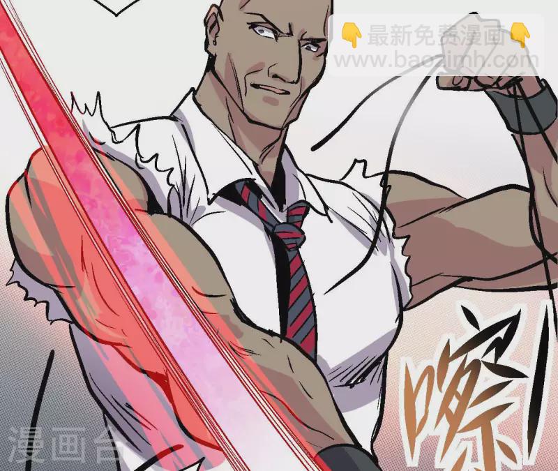 第75话 千丝幻影(1/2)-第75话