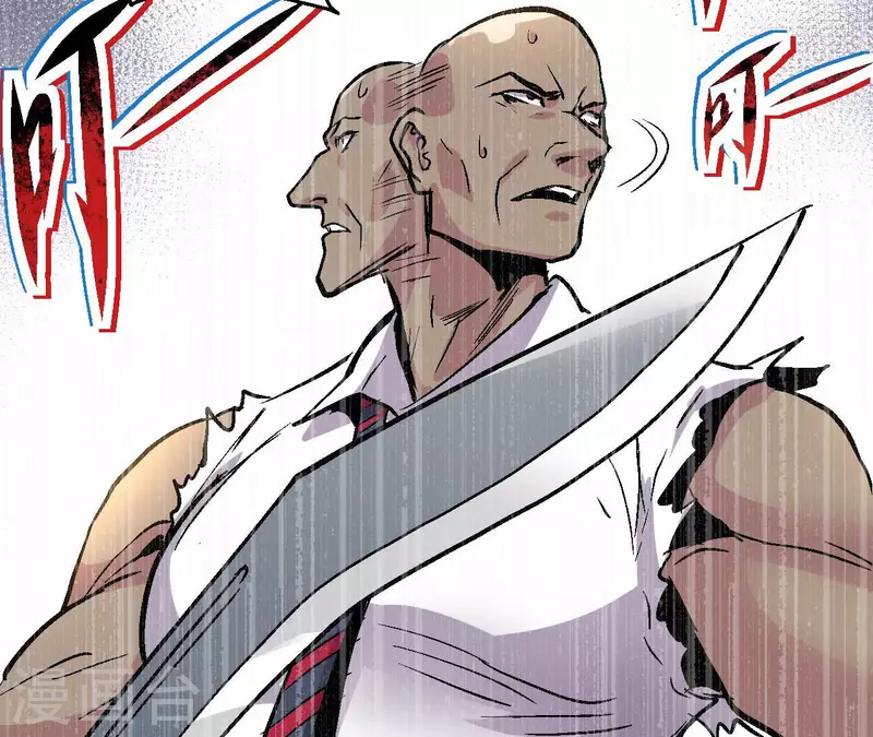 第75话 千丝幻影(1/2)-第75话