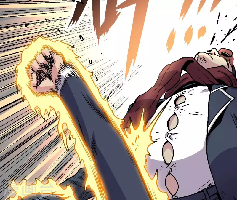 第79话 矛盾爆发(1/2)-第79话