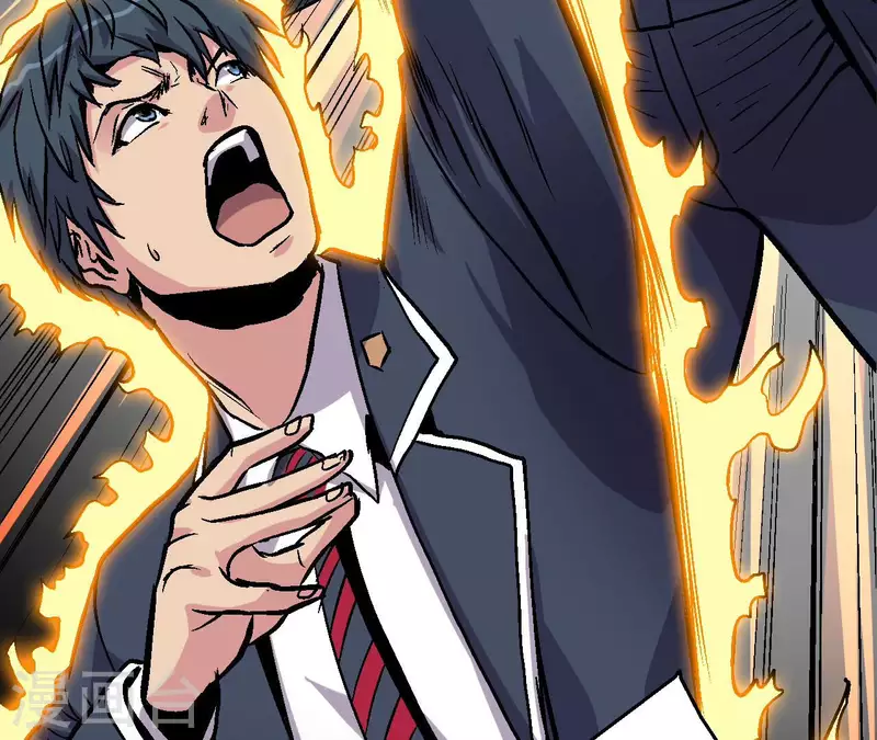 第79话 矛盾爆发(1/2)-第79话