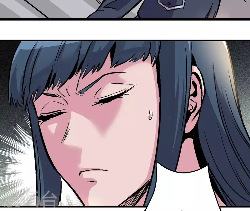 第79话 矛盾爆发(1/2)-第79话