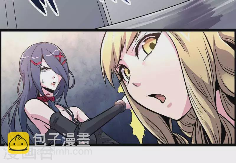 第9话 水枪VS雷电-第9话