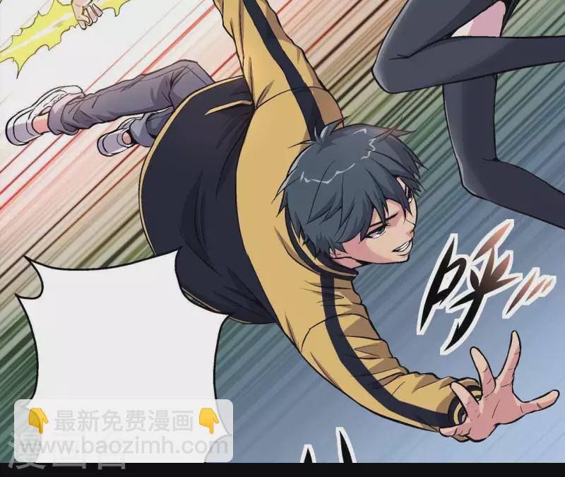 第9话 水枪VS雷电-第9话