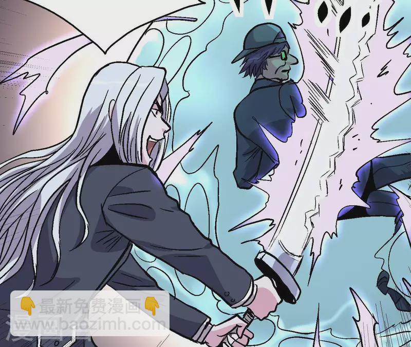 第81话 再战(1/2)-第81话