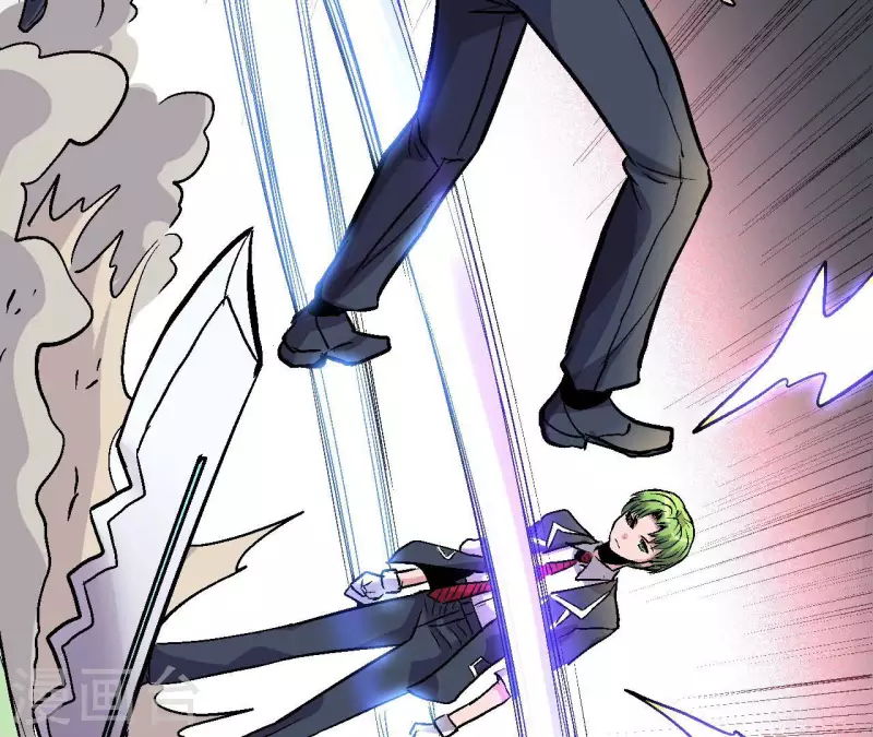 第83话 团灭！(1/2)-第83话