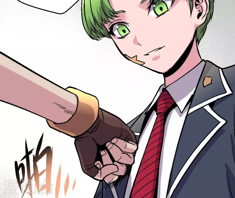 第83话 团灭！(1/2)-第83话