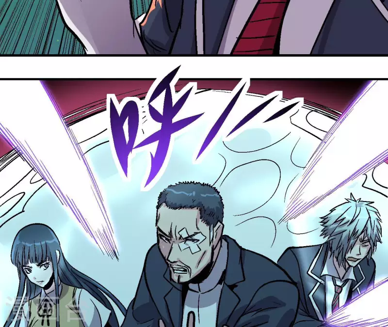 第85话 爆发！(1/2)-第85话