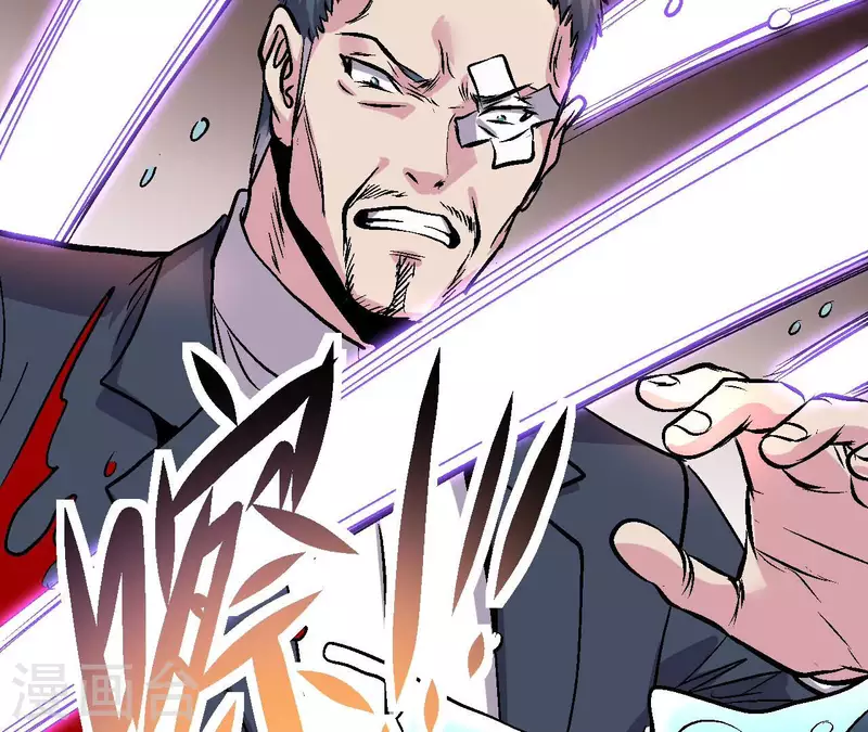 第85话 爆发！(1/2)-第85话