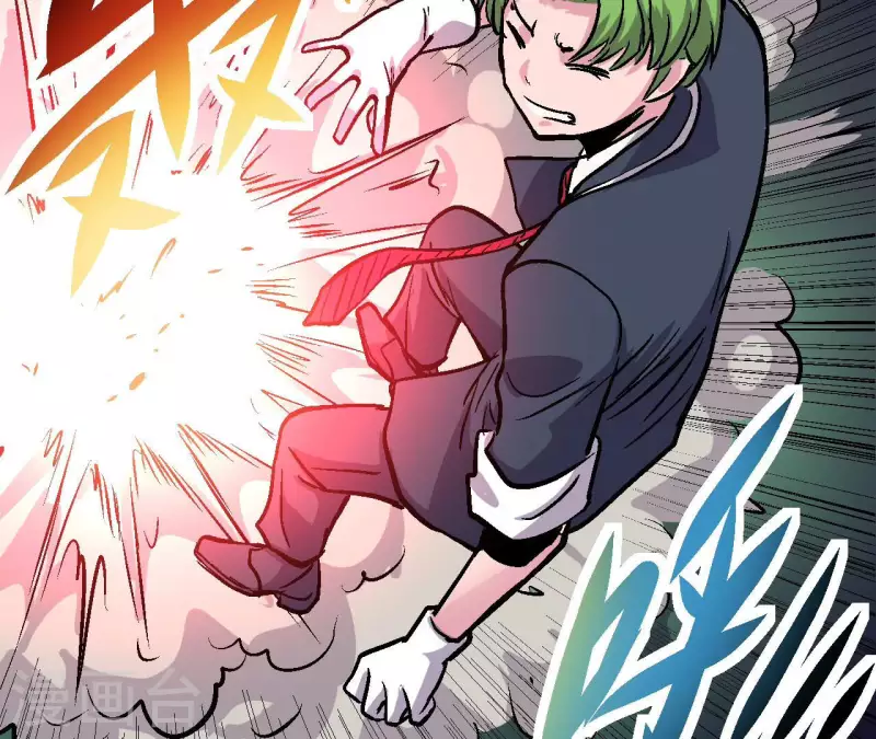 第85话 爆发！(1/2)-第85话