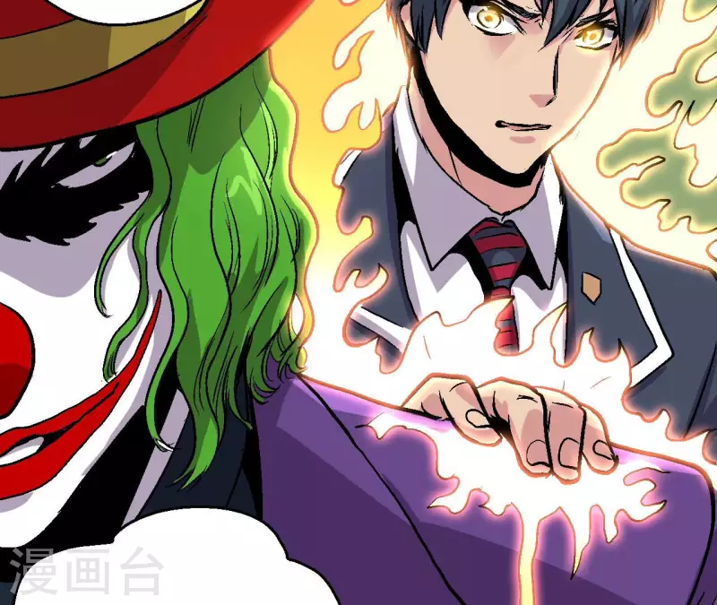 第85话 爆发！(1/2)-第85话