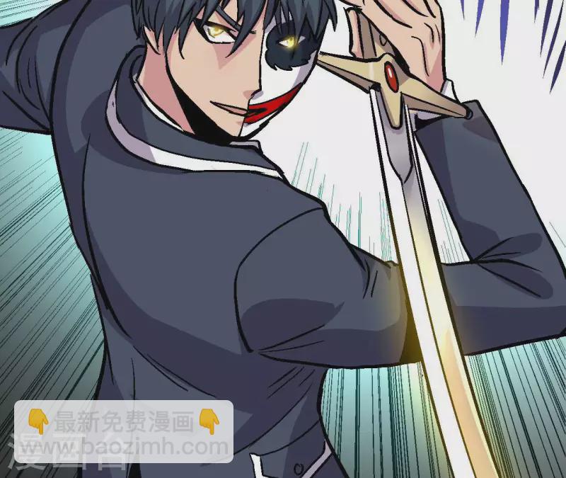 第85话 爆发！(1/2)-第85话