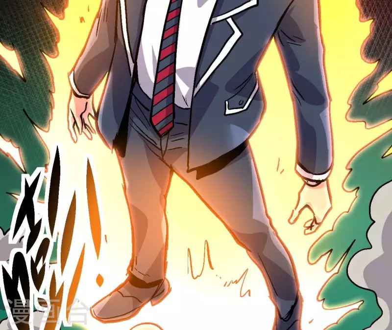 第85话 爆发！(1/2)-第85话