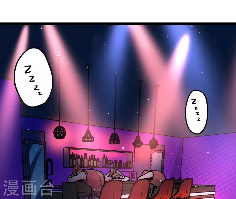 第87话 恶童的记忆(1/2)-第87话